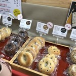 東京べーぐる べーぐり - 店頭棚