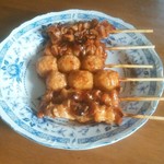 日本一 トレッサ横浜店