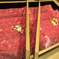 神戸牛 しゃぶしゃぶ おもき 離れ 銀座店 - 