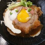 富嶽温泉 花の湯 - ローストビーフ赤富士丼・１，０８０円
