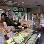 三桝家總本舗 - 店内の様子