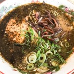 Sankyuu Ramen - 