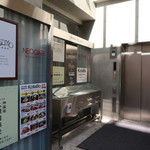 リストランテ クロディーノ - エレベーターホール