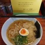 浜堂ラーメン - 煮干そば(平麺)