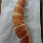 BAKE SHOP GERN - カレー塩パン