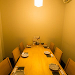 旬の鮮魚と魂の煮込み 照 - 