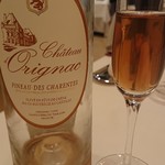 レストラン　シュバル ブラン - 