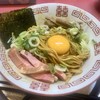 ラーメンたんろん 本店