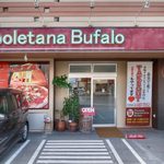 Pizzeria Napoletana Bufalo - 