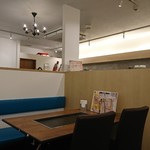 お好み焼き鉄板焼き よし田 - 