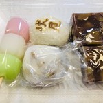 いなりふたば - 大福はその日中に食べてね♡