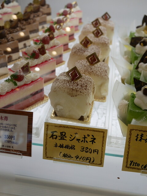チョコレートショップ 本店 Chocolate Shop 呉服町 チョコレート 食べログ