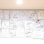 かき氷工房 雪菓 - 