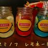 ちゃおず