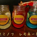ちゃおず - ドリンク写真: