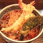 天ぷら 天真 - 天ぷらそば