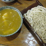 Yabu Shige - 