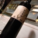 カハラ - カヒ　こちらも柏原のワイナリーのブドウジュース