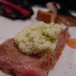 カハラ - わさびで一口目　