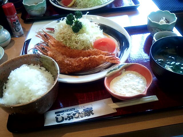 じぶうん家 name=