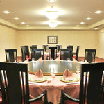 中国料理 古稀殿