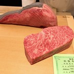 肉屋 雪月花 NAGOYA - 今回のお肉