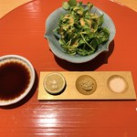 肉屋 雪月花 NAGOYA - ステーキのタレとかとクレソン