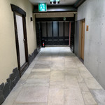 肉屋 雪月花 NAGOYA - 店の前の廊下