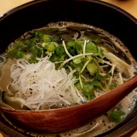喜鈴 別邸 - 