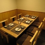 日本酒と刺身 居酒屋 自遊 蒲田東口本店