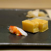 鮨処 美な味 - 料理写真:ぎょく
