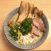 自家製麺 MENSHO TOKYO 自家製麺 MENSHO TOKYO