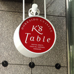 K's Table - 