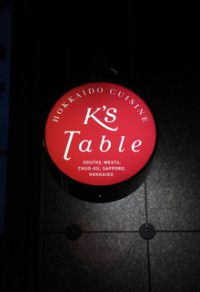 K's Table - 