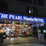 The Pearl Manila Hotel - 外観