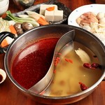 けむり屋＆フラワー - 