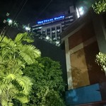 The Pearl Manila Hotel - 