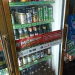 7-Eleven - 