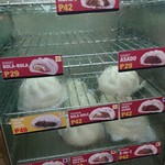 7-Eleven - 