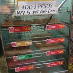 7-Eleven - 