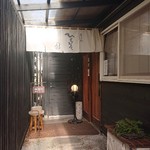 Karuizawa Soba Hyoroku