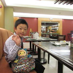 ウォーターフロント・セブシティ・ホテル＆カジノ - 