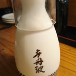 寿司居酒屋 や台ずし - 辛丹波大徳利