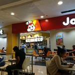 Jollibee Robinsons Ermita - 
