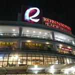 Jollibee Robinsons Ermita - Robinsons Plaza外観