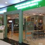 The Aristocrat Restaurant - 外観