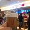 ゴンチャ ルミネ池袋店