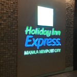 Holiday Inn Express - 