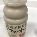 LAWSON - ドリンク写真: