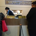 SKY VIEW LOUNGE - 